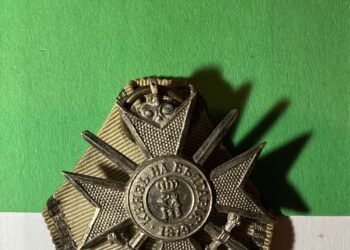 Вторият опълченец от Ловнидол – Нено Ненов