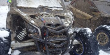 Глобиха нарушители, карали УТВ в защитена територия