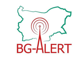 Утре тестват системата BG-Alert