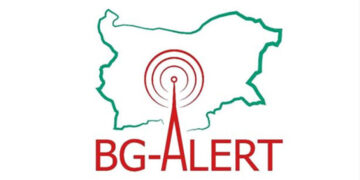 Утре тестват системата BG-Alert