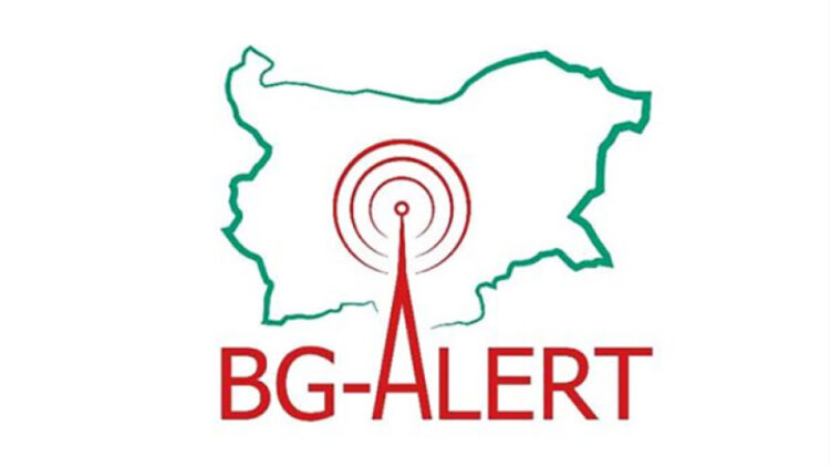 Утре тестват системата BG-Alert