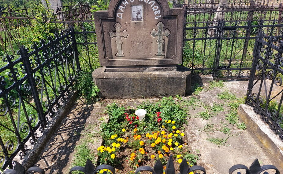 Панахида и беседа по повод 85 години от смъртта на Дан Колов организират в Сенник