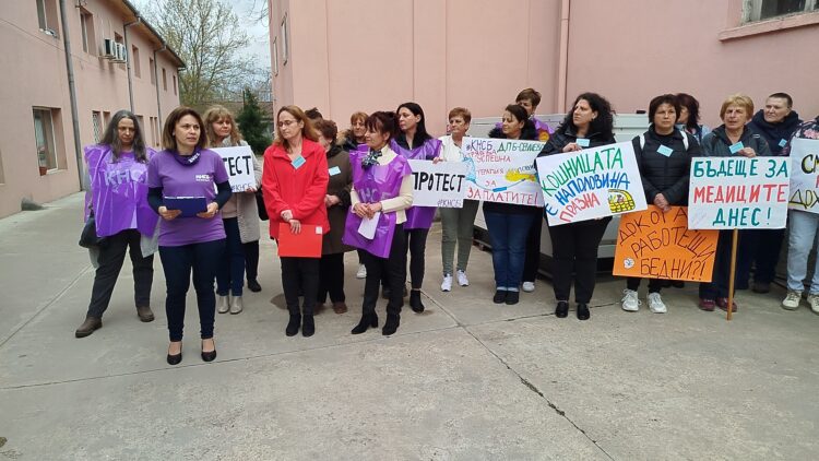 Психиатрите от Севлиево: „Ако не ни чуят сега, отиваме на национален протест! Ще се борим до победа!
