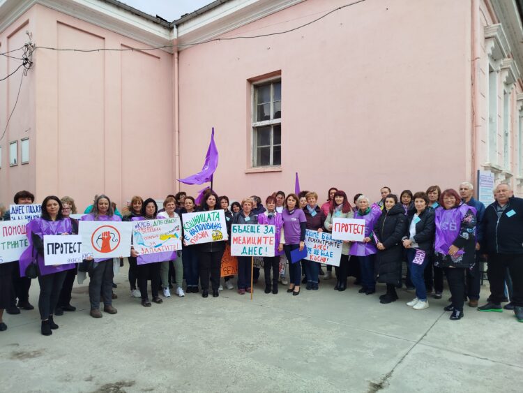 Психиатрите от Севлиево: „Ако не ни чуят сега, отиваме на национален протест! Ще се борим до победа!