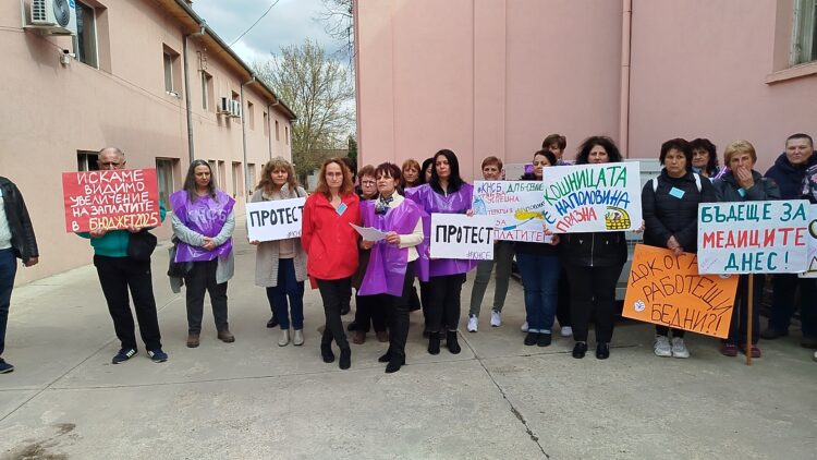Психиатрите от Севлиево: „Ако не ни чуят сега, отиваме на национален протест! Ще се борим до победа!