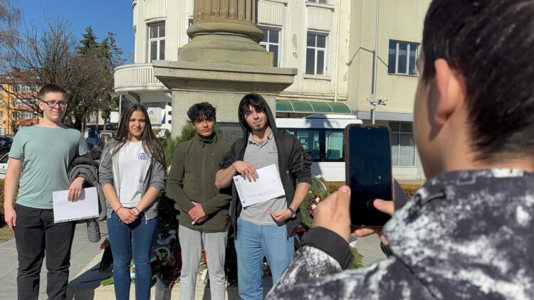 “По стъпките на Свободата” – интерактивна градска игра