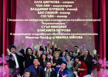 Изобразителното и музикалното изкуство се преплитат в едно в Градската галерия