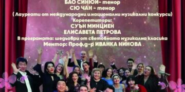 Изобразителното и музикалното изкуство се преплитат в едно в Градската галерия