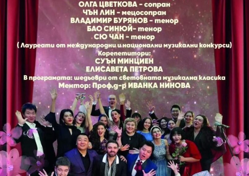 Изобразителното и музикалното изкуство се преплитат в едно в Градската галерия