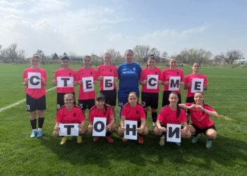 ФК  “Севлиево Лейдис” посвети победа на контузена съотборничка