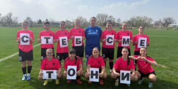 ФК  “Севлиево Лейдис” посвети победа на контузена съотборничка