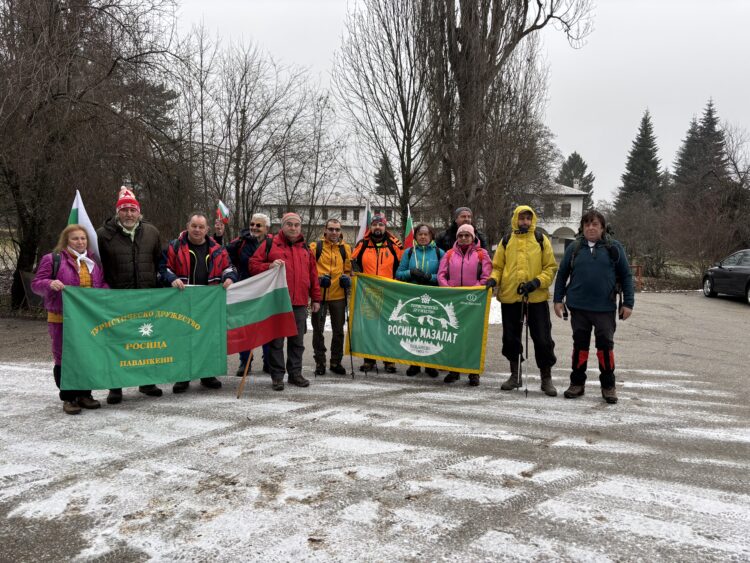 Пътят към върха – път към свободата