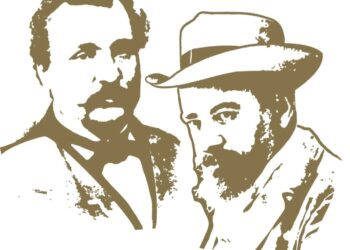 Обявиха поетичния конкурс на името на Петко и Пенчо Славейкови