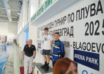 Седем отличия от Международен турнир по плуване, Християн отново над всички