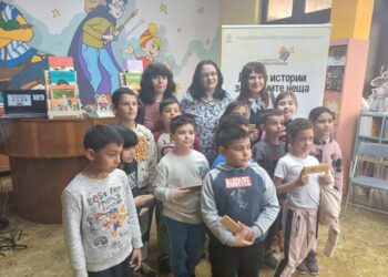 Вълнуваща среща с автора на детската поредица “Готови за живота” Петя Петрова в Градската библиотека