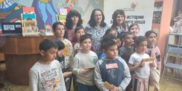 Вълнуваща среща с автора на детската поредица “Готови за живота” Петя Петрова в Градската библиотека