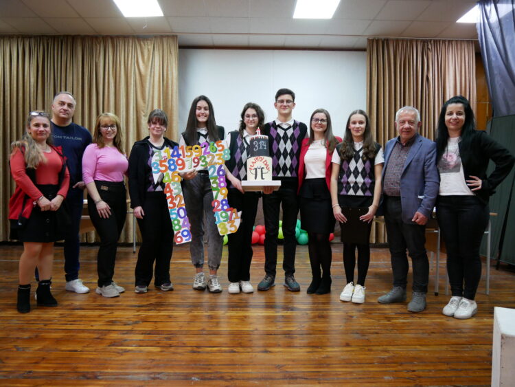 Световния ден на числото Пи отбелязаха в СУ “Васил Левски”