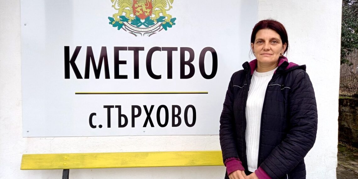 Призвана да помага – щрихи от с. Търхово