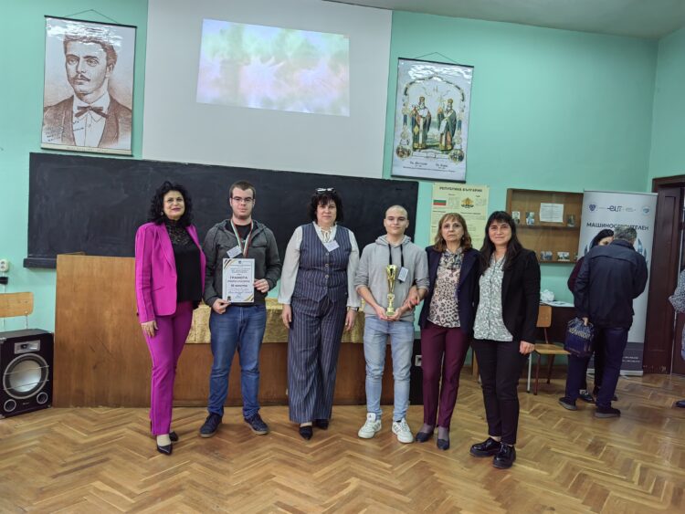 Национално състезание “Най-добър техник в машиностроенето” – 2025 година