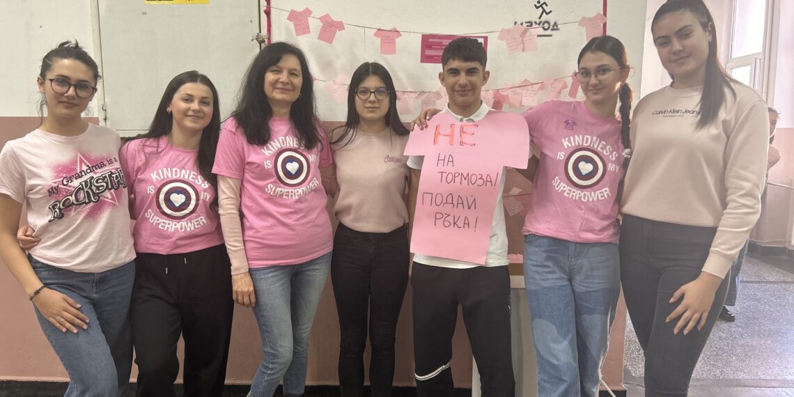 “Дни на толерантност и ненасилие” – кампания на Ученическия съвет в СУ  “В. Левски”