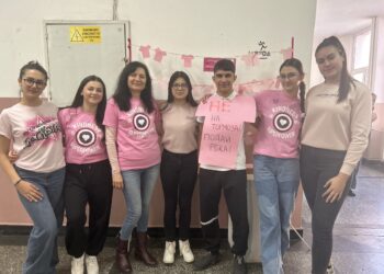 “Дни на толерантност и ненасилие” – кампания на Ученическия съвет в СУ  “В. Левски”