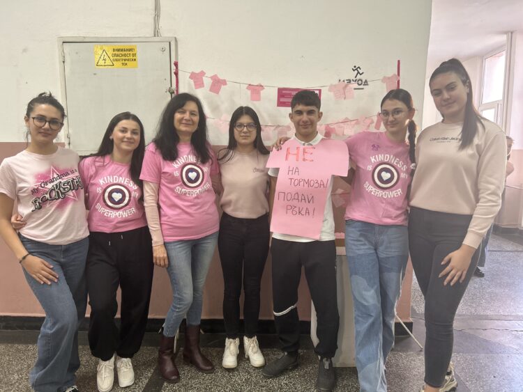 “Дни на толерантност и ненасилие” – кампания на Ученическия съвет в СУ  “В. Левски”