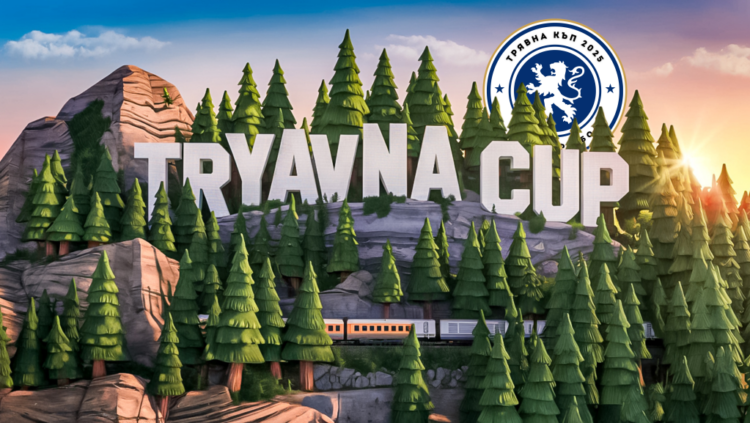 “Трявна Къп” отново очаква малките ни футболисти