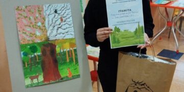 Наградиха малките художници от конкурса “Гората и нейното многообразие”