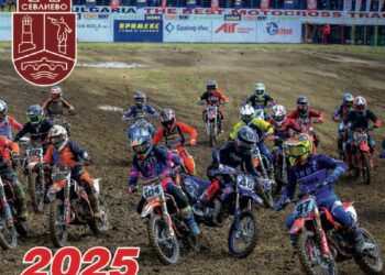 Елитът в мотокроса от Балканите и Европа си дават среща в Севлиево