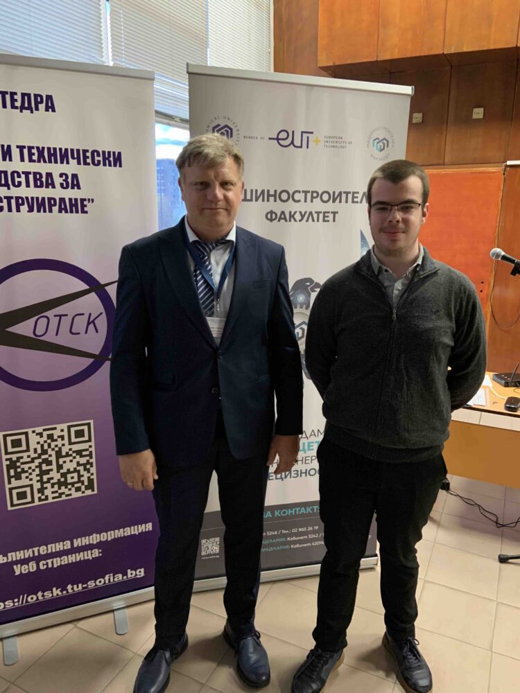 Достойно представяне на ПГМЕТ на Националния кръг по Техническо чертане