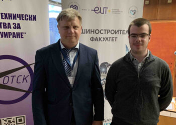 Достойно представяне на ПГМЕТ на Националния кръг по Техническо чертане