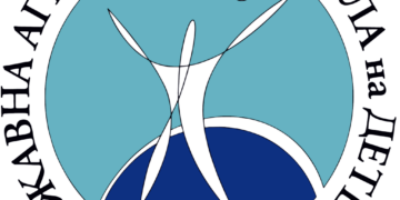 Община Севлиево обявява процедура за избор на членове на Съвета на децата към Държавна агенция за закрила на детето