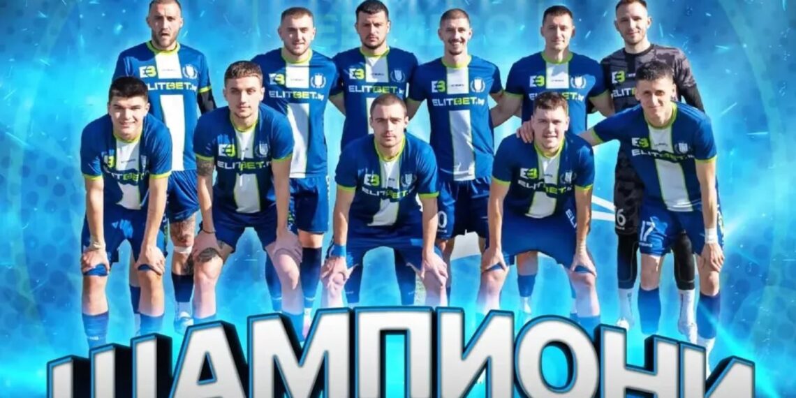 Футболен 24 май, връчват златните медали