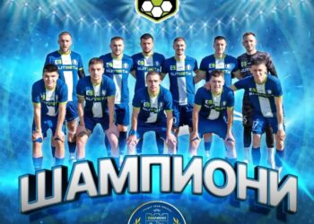 Футболен 24 май, връчват златните медали