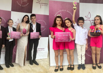 11 награди за ВФ „Upstream Voices” от Националния конкурс за популярна песен „Петнадесет лалета“