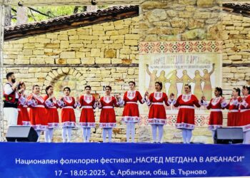 ФТК “Балкански ритми” се завърна с награди и парична премия от фолклорния фестивал “Насред мегдана в Арбанаси”