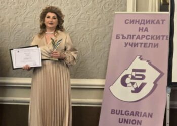 Национално признание за Цанка Ненчева – директор на ДГ “Радост”- Севлиево