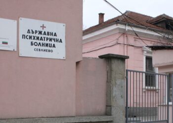 Учредиха синдикална секция на КТ “Подкрепа” в Психиатричната болница