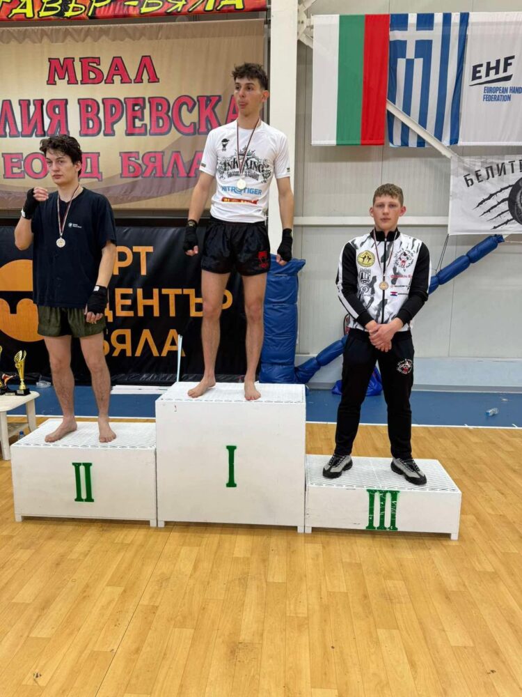 Злато и 4 бронзови медала за кикбоксьорите
