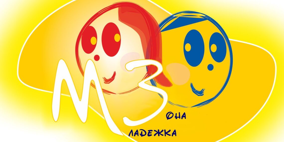 Младежка зона – домакин на лекция на тема “Съвременни тенденции в превенцията и лечението на зависимости”