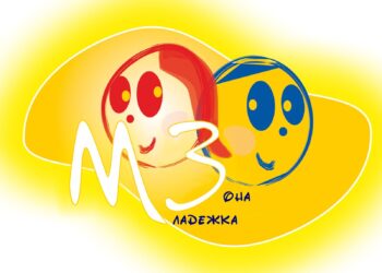 Младежка зона – домакин на лекция на тема “Съвременни тенденции в превенцията и лечението на зависимости”