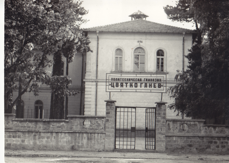 Пеньо Пенев в спомените на съучениците му от Севлиевската гимназия