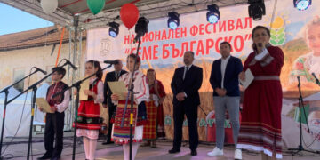 “Семе българско” зася дух и надежда: 11-ото издание на фестивала събра хиляди в името на традициите и живота