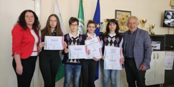 Национални отличия за малките програмисти от СУ “Васил Левски”