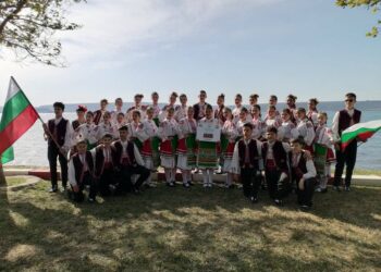 ДФА “Развитие” – посланик на българския фолклор, на Международен фестивал в Турция