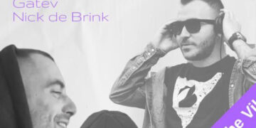 Хаус парти под звездите в парк “Черничките”