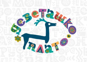 Сдружение “Деветашко плато” ще възстановява чешми в борба с безводието