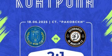 Победен футболен старт в контролите