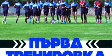 23-ма футболисти на първа тренировка, новите са шестима