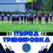 23-ма футболисти на първа тренировка, новите са шестима
